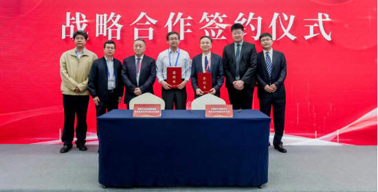 市器检院放疗设备监测与评价重点实验与中国医疗装备协会放射治疗装备技术分会签署战略合作协议